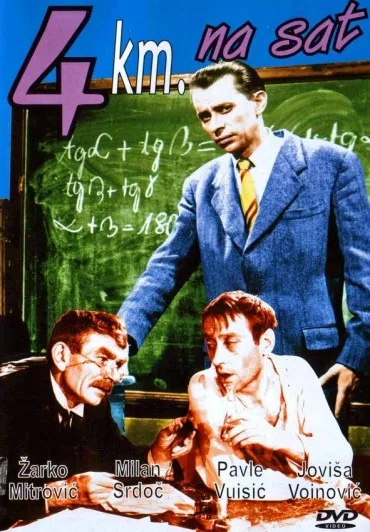 Četiri kilometra na sat