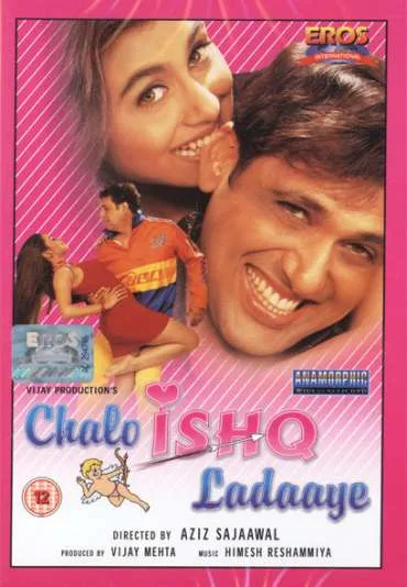 Chalo Ishq Ladaaye