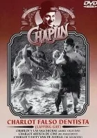 Charlie i Fatty bawią się