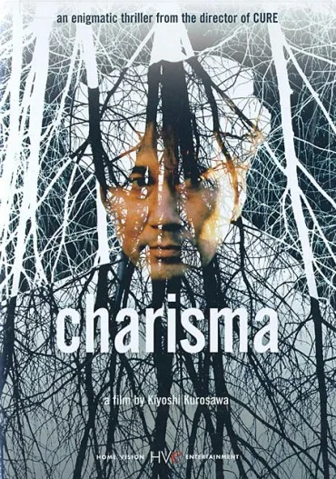 Charyzma