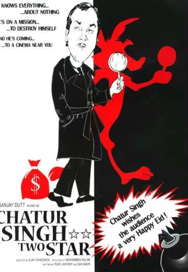 Chatur Singh Two Star