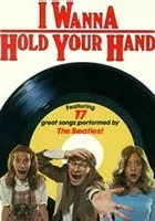 Chcę trzymać cię za rękę