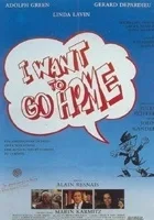 Chcę wracać do domu