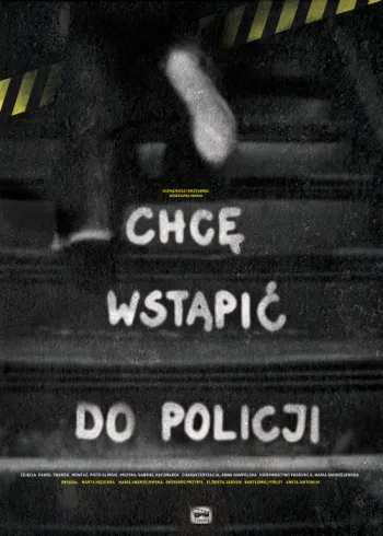 Chcę wstąpić do policji