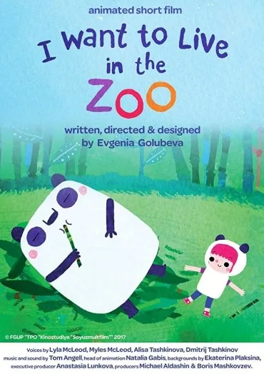 Chciałabym mieszkać w ZOO