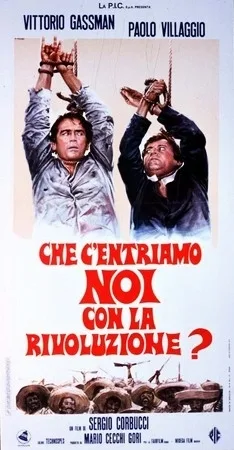 Che c'entriamo noi con la rivoluzione?