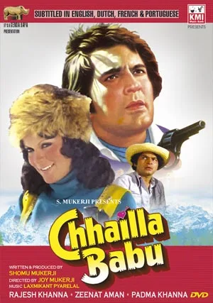 Chhaila Babu