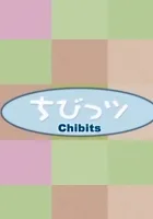 Chibits