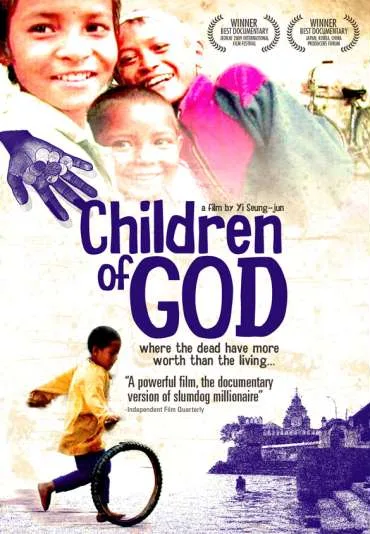 Children of God