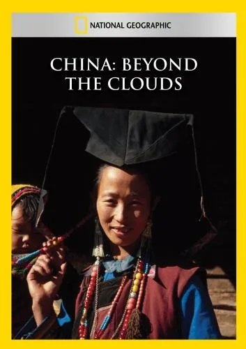 China: Beyond the Clouds