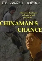 Chinaman's Chance