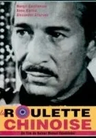 Chińska ruletka