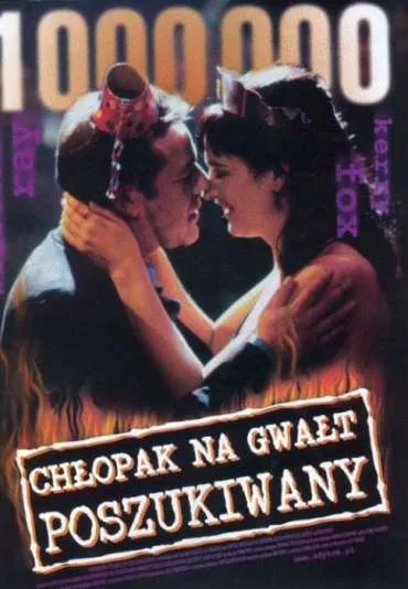 Chłopak na gwałt poszukiwany