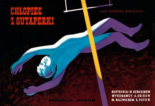 Chłopiec z gutaperki