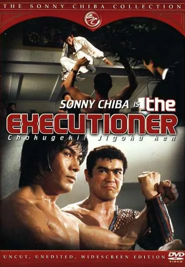 Chokugeki! Jigoku-ken