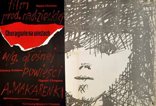 Chorągwie na wieżach