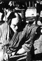 Chuji tabi nikki: Goyo hen