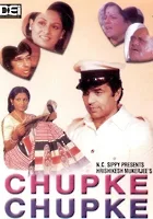 Chupke Chupke