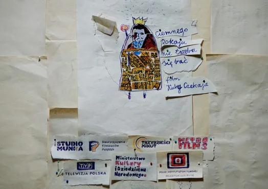 Ciemnego pokoju nie trzeba się bać