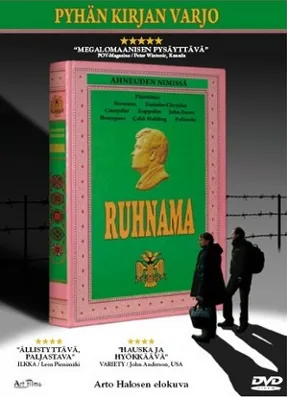 Cień świętej księgi