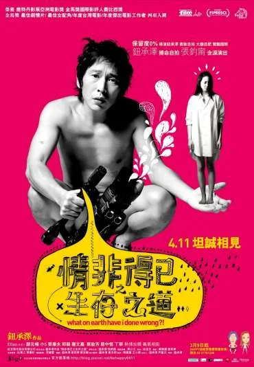 Co, u licha, zrobiłem źle?!