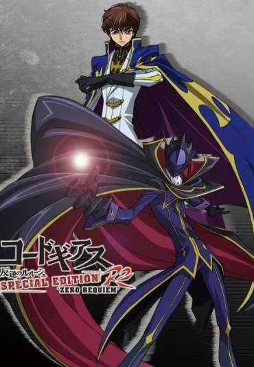 Code Geass - Hangyaku no Lelouch R2 Special Edition Zero Requiem