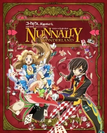 Code Geass: Hangyaku no Lelouch - Nunnally in Wonderland