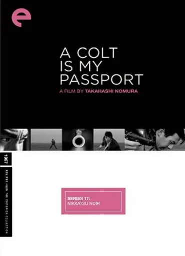 Colt wa Ore no Passport