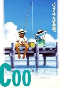 Coo: Tooi Umi Kara Kita Coo