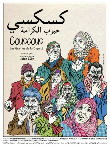 Couscous: Les graines de la dignité