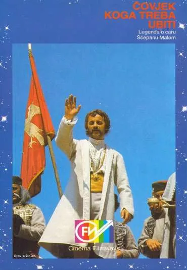 Čovjek koga treba ubiti