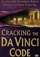 Cracking the Da Vinci Code
