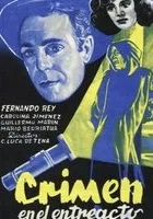 Crimen en el entreacto