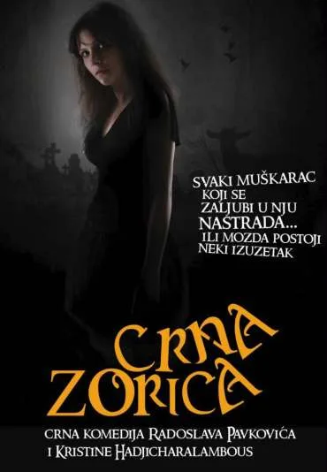 Crna Zorica