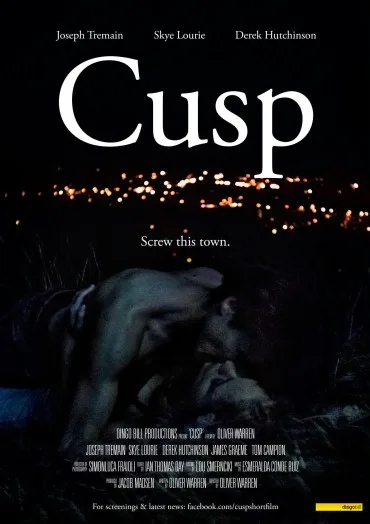 Cusp