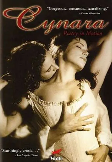 Cynara: Poetry in Motion