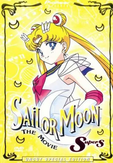 Czarodziejka z księżyca: Sailor Moon Super S - The Movie