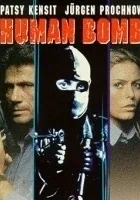Człowiek bomba