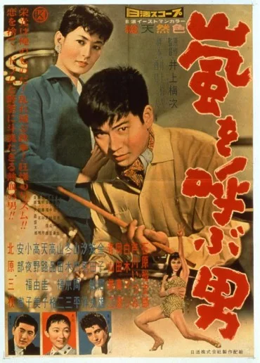 Człowiek, który wywołał burzę