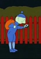 Czy Ziemia jest okrągła?