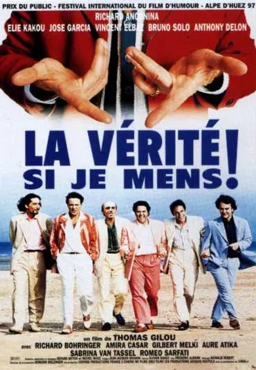 Czy ja mógłbym cię okłamać?