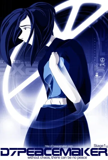 D7Peacemaker: Stage 1