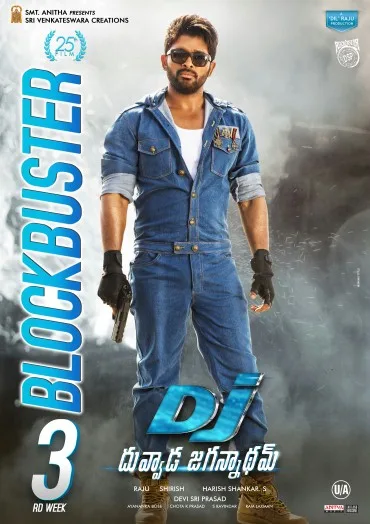 DJ - Duvvada Jagannadham