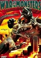 Daikaijû kessen: Gamera tai Barugon
