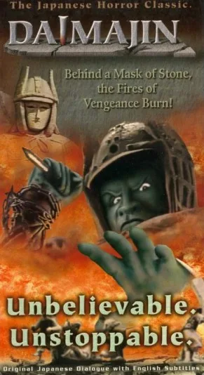Daimajin