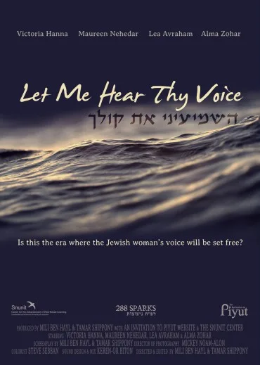 Daj mi usłyszeć swój głos