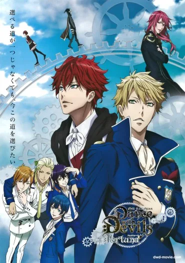 Dance with Devils: Fortuna