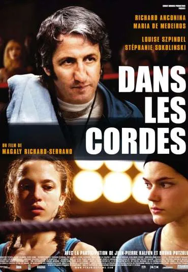 Dans les cordes