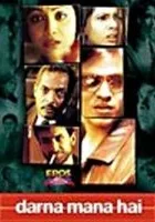 Darna Mana Hai