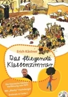 Das Fliegende Klassenzimmer